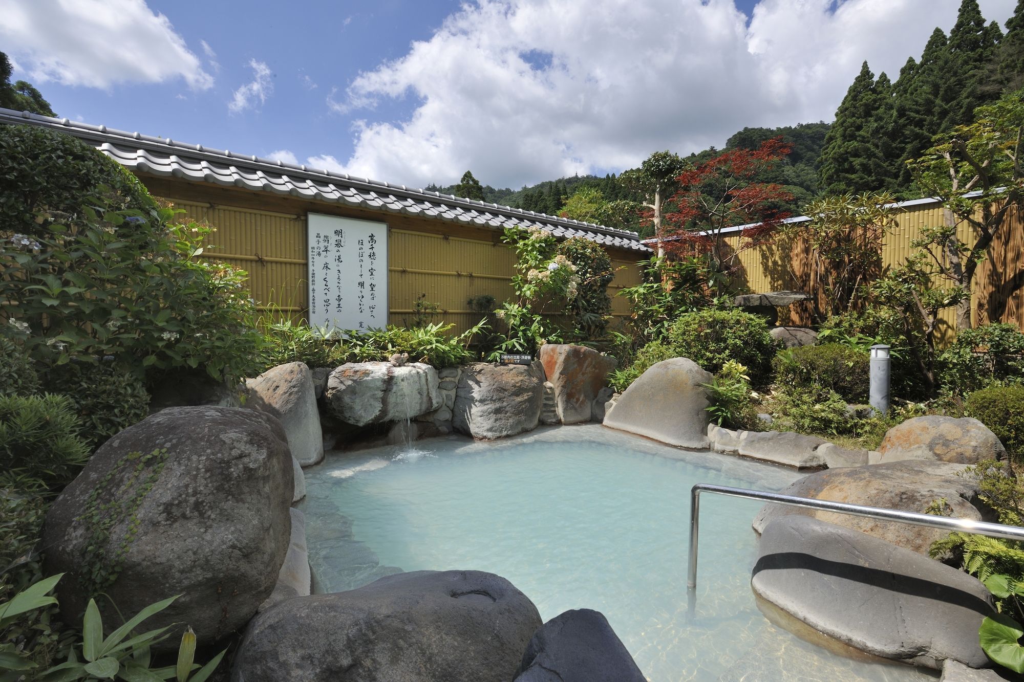 Kirishima Hotel Bagian luar foto