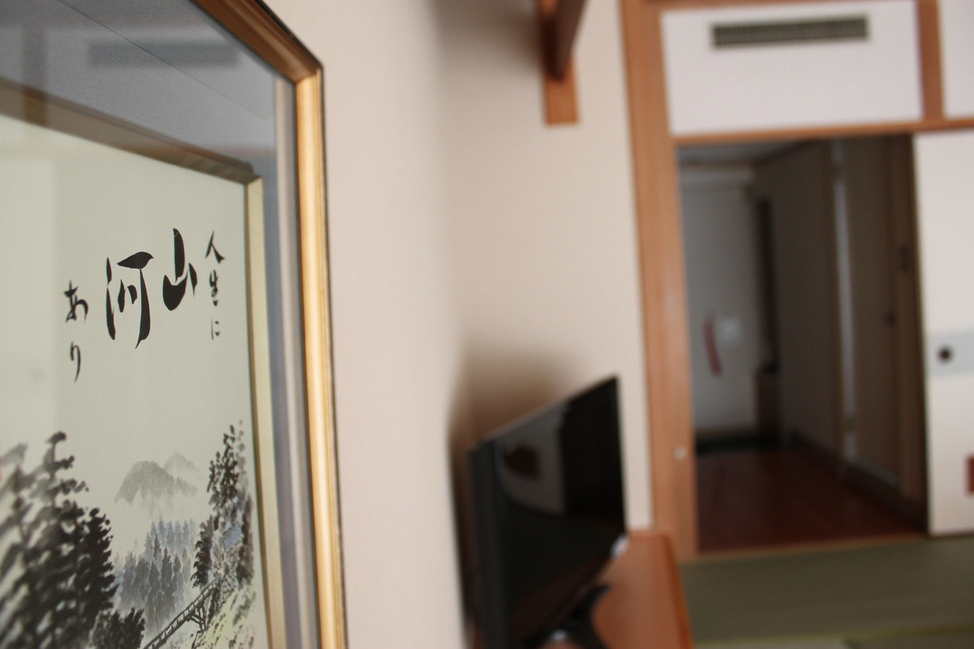 Kirishima Hotel Bagian luar foto