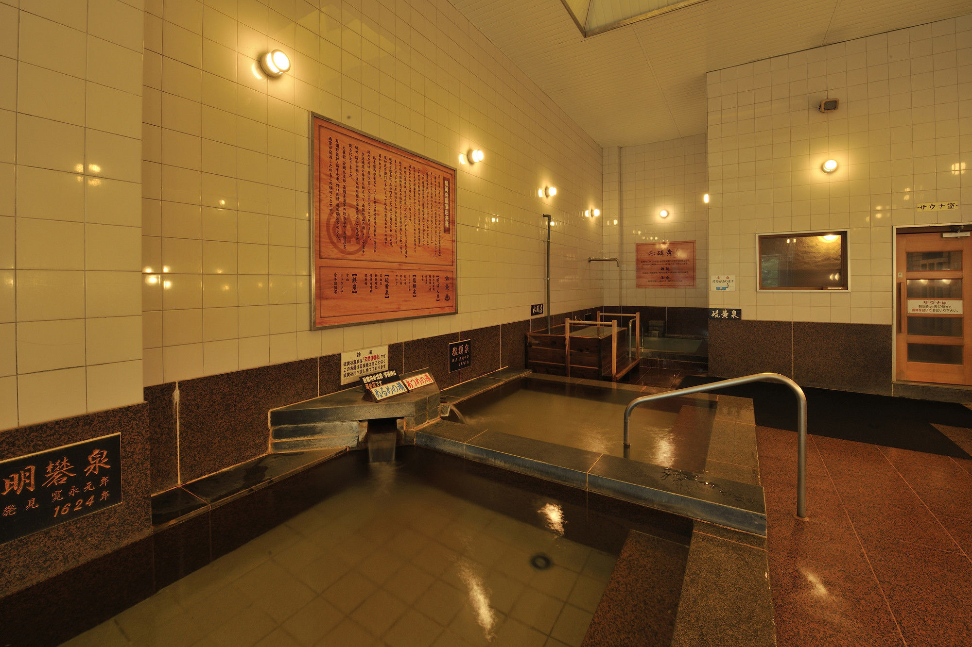 Kirishima Hotel Bagian luar foto